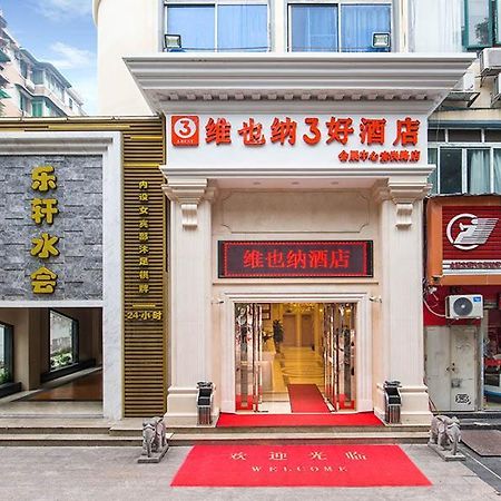 Vienna 3 Best Hotel Exhibition Center Chigang Road Guangzhou Exteriör bild