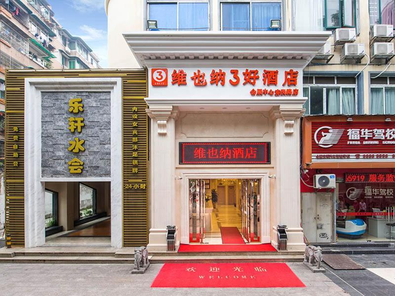 Vienna 3 Best Hotel Exhibition Center Chigang Road Guangzhou Exteriör bild